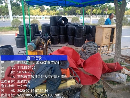 永福管道短管置换-管道顶管-炜誉市政