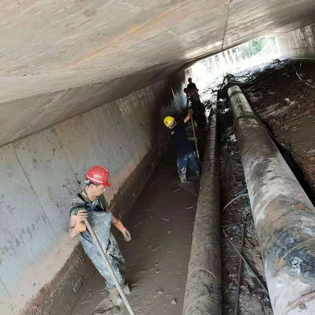 永福工业管道清淤