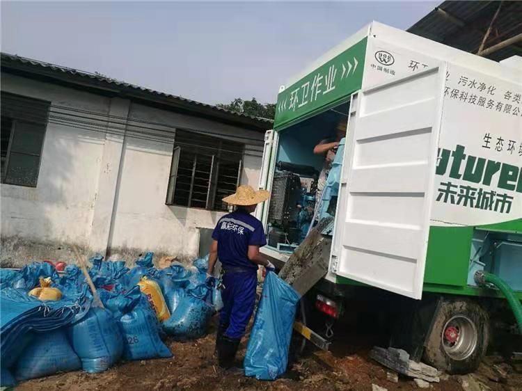 永福工业污泥压干处理